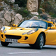 Illustration for article titled 11 Fuel-Friendly Sports Cars For The Next Gas Crisis
